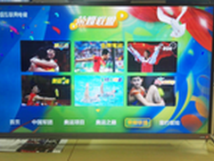 奥运带动电视大卖 酷开大内容电视最hot