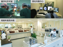 南京鼓楼医院如何打造IT界“急救中心”