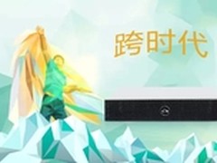 超融合火热 神州云科助力企业平稳转型