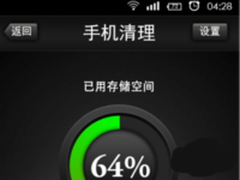 微信聊天记录删除了怎么恢复?新方法get