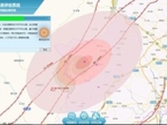 成都防震减灾有新招 GIS等高科技来帮忙