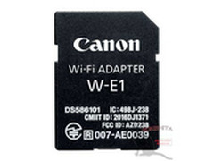 佳能首款WiFi卡曝光 支持3款中高端单反
