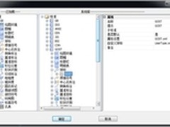 中望CAD2017行业设计规范,提升绘图效率