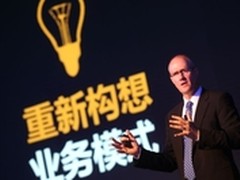 SAP中国峰会不容错过的重要演讲及发布