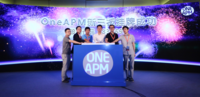 OneAPM 挂牌新三板 续写 ITOM 新篇章