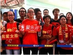 奥克斯承载女排精神砥砺前行