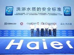 谁将成为热水器安全时代的造风者？