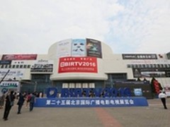 NEC BIRTV独领风骚 尽显激光霸主风采