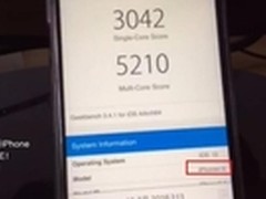万万没想到 今年新iPhone或不叫iPhone7