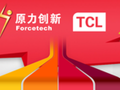 互联网电视迎风口 原力流媒体助推TCL