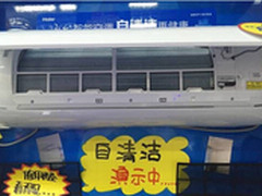 海尔发明“自清洁”空调被行业集体copy