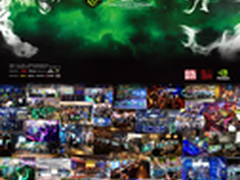 京东游戏Game+ CEST城市决赛完成