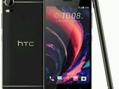 前后双防抖 HTC Desire 10系列配置出炉