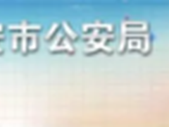 打破部门藩篱 大服务器完成信息整合