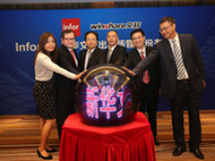 Infor帮助新华文轩电商平台效率提升20%