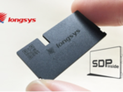 SSD市场火热 英特尔 美光 江波龙来分羹