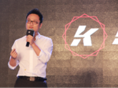 KCon 黑客大会2016在京顺利召开