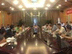 开源云联盟桌面云工作组首次会议召开