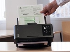 柯达乐芮助力政府绿色无纸化办公