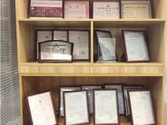 远丰集团服务升级构建全新电商生态体系