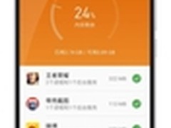 玩家福音，Flyme即将上线游戏模式？