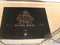 兵器谱亮相KCon “安全神兵”引驻足