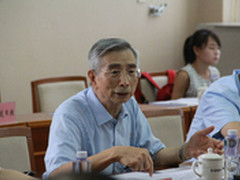 中国发展关键核心技术的指导方针