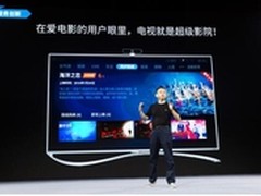 乐视将颠覆电影院？一夜变出8000个影厅