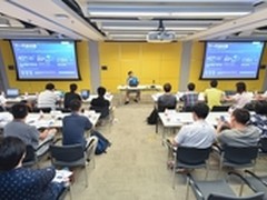 英特尔Unite倡导会议系统“零配置”