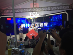TCL电视全国巡展登陆重庆贵阳