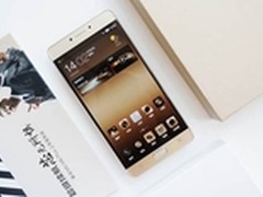 实测金立M6/M6 Plus防窃听功能