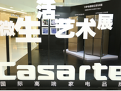 中国13亿人口 只有5万人看到的家庭真相