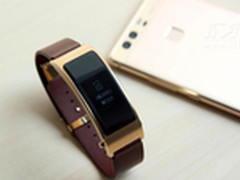 上班族的健康小管家：华为手环B3