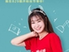 与颜值巨高的女同事共事是种什么体验