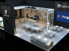 与艾特智能共赴2016上海智能家居展