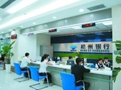 旗正信息为杭州银行量身打造规则引擎