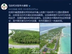 新华三助力浙江电信打造一流用户体验