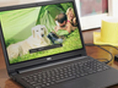 不贵又好用 多款主流实惠实用本推荐