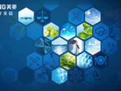 攻占年轻消费市场美菱拥抱家电智能浪潮