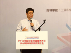 乐视冯幸：手机的使命从通讯向服务转变