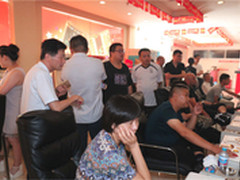 中福彩民互动大赛落幕 kds幸运网友获奖