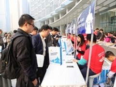 2016第二届世界增强现实亚洲博览会将至