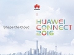 网络通信能力开放与移动互联网接轨