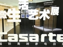 让体验营销细致入