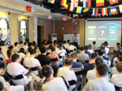 “云化IT之旅”揭秘超融合，让IT更简单