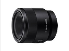 索尼正式发布FE 50mm F2.8微距镜头
