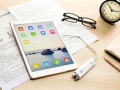 名师之后是学霸 步步高家教机内容更新