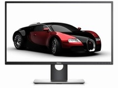 Dell P2717H显示器带你体验精彩视界