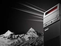 兵不血刃 ThinkCentre E74Y锋锐尽显