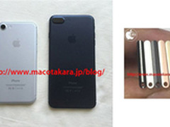 新增全新配色 苹果iPhone7售价曝光